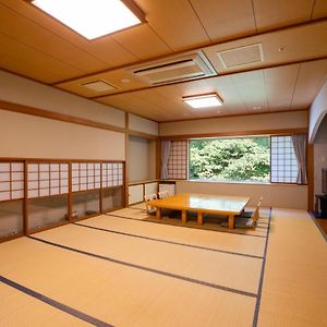 Japanese-Style Room